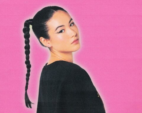 Emei's "Don't Know About The World" is an Ode to the Ones we Love