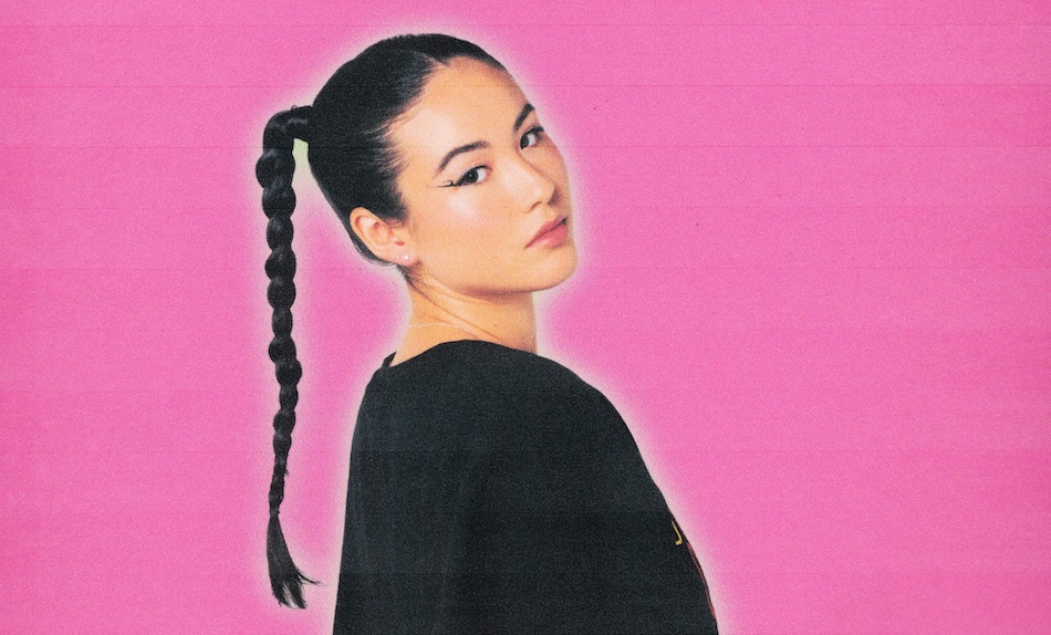 Emei's "Don't Know About The World" is an Ode to the Ones we Love